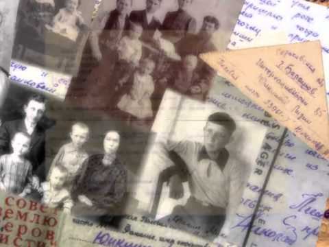 Двенадцатая серия – Николай Федорович Юнкин (дневники и письма семье)