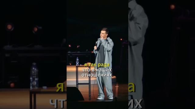 НОВЫЙ КОНЦЕРТ __ Нереальная ситуация #юмор #standupcomedy