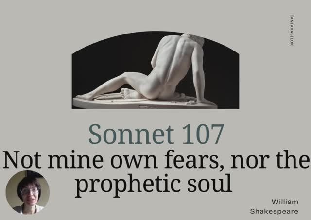 Sonnet 107 Shakespeare па-беларуску