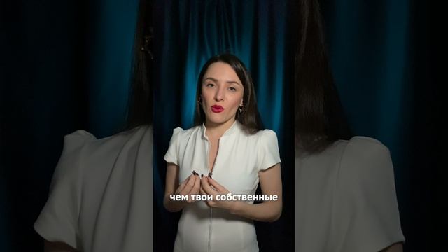Почему тебя ранят и предают?  #коуч #психология #рост #отношения #доходы #психолог #саморазвитие