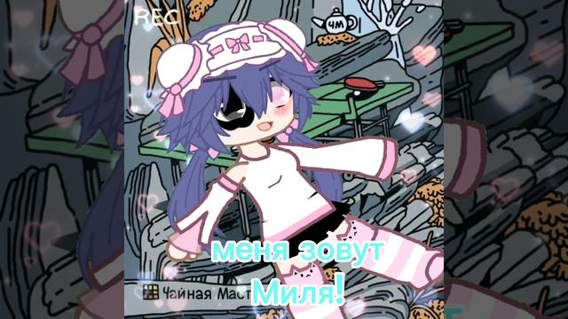 Приветствие🌸💘