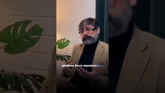 Как защитить бизнес в РФ?
