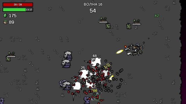 Gamer’s Universe s3e6