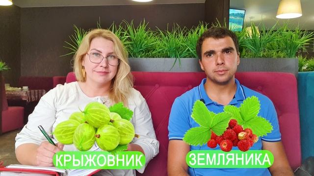 ЧТО СТОИТ И НЕ СТОИТ ВЫРАЩИВАТЬ В КРЫМУ? :)