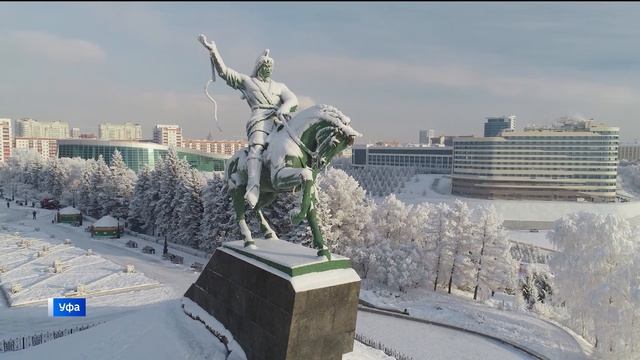 В Центробанке предложили изобразить уфимский памятник Салавату Юлаеву на новой купюре в 1000 рублей