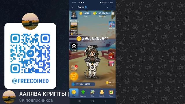 BUMS CODE - 28 NOVEMBER - БУМС КОД 53 ЭПИЗОД - 28 НОЯБРЯ