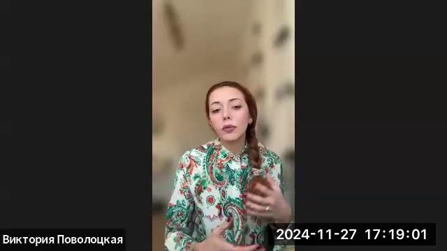 "Мир эмоций Мамы" - лекция в Институте Разумного Материнства на факультете Новорожденных Мам