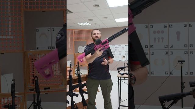 Как относитесь к ярким цветам в оружии