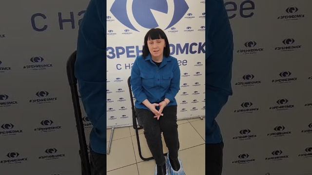Отзыв о лазерной коррекции зрения в клинике "Зрение Омск", 88001009876