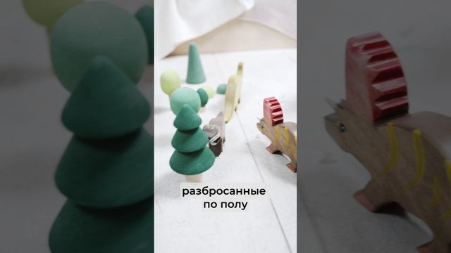 Вы по этому всему будете очень сильно скучать...