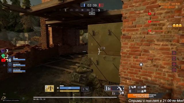 ЧИСТО ПО КАЙФУ! CALIBER