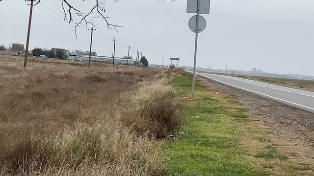 Евпатория Пригородное участки
