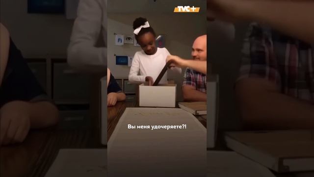Малышка