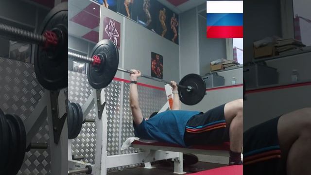 Жим штанги. 27.11.2024.mp4