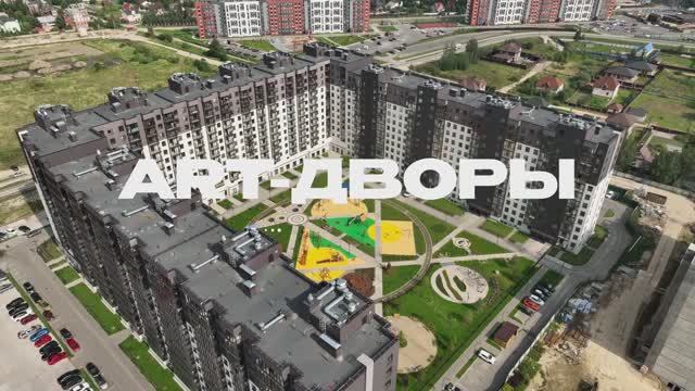 ЖК ЛесART