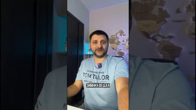 Когда эти дни