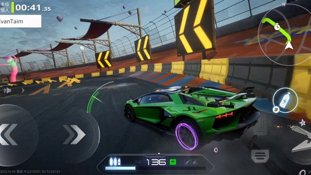 NFS Mobile - Lamborghini Aventador SVJ