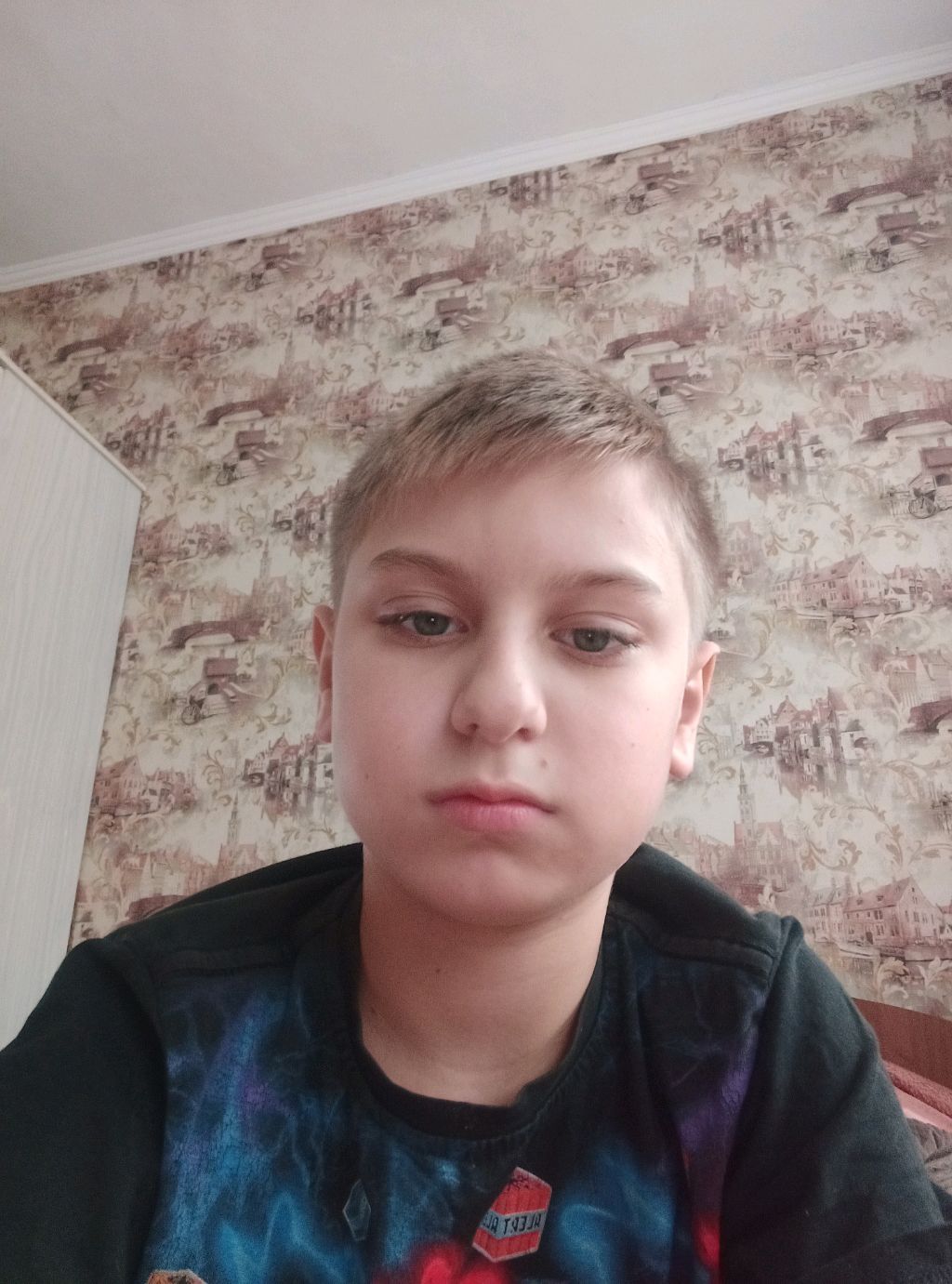 геометри дэщ