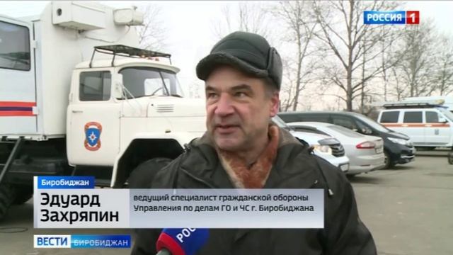 Готовность сил и средств на случай аварий и заторов на автотрассах