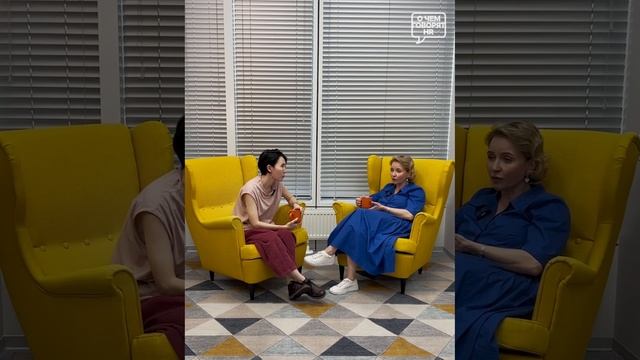 КАК ИЗБАВИТЬСЯ ОТ ВОЛНЕНИЯ ВО ВРЕМЯ ПУБЛИЧНЫХ ВЫСТУПЛЕНИЙ