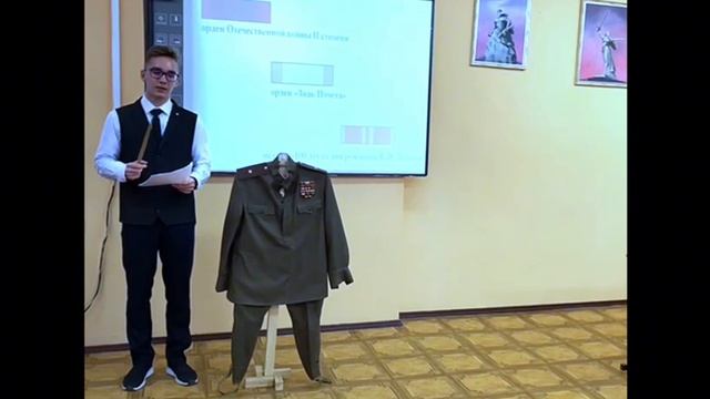 Орденские планки