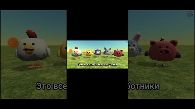 сюжет скоро