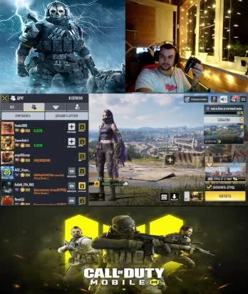 CALL OF DUTY MOBILE