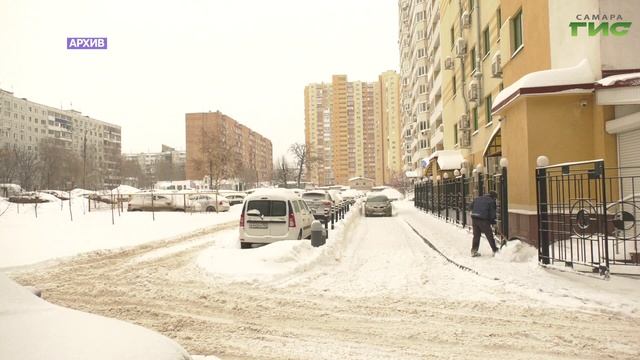 Коммунальным службам Самары разъяснили ответственность за ненадлежащее содержание территорий