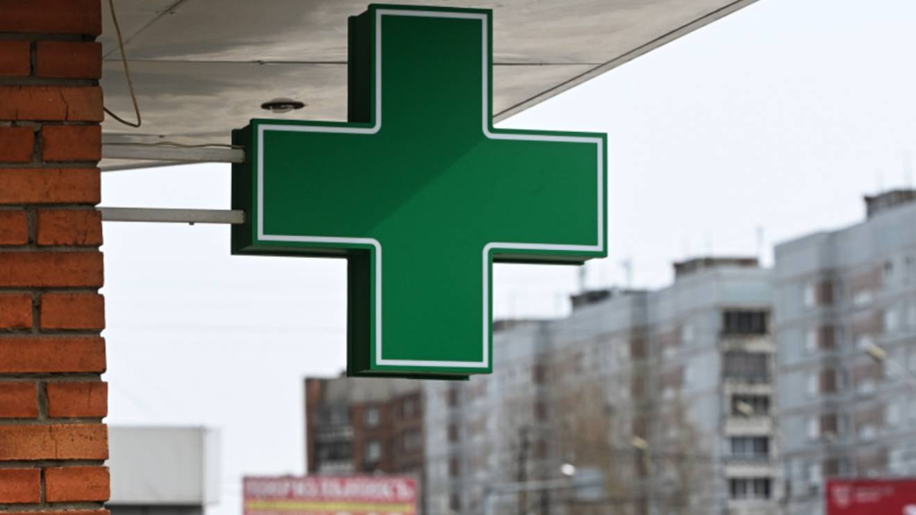 Пациенты с рассеянным склерозом страдают от нехватки необходимых медикаментов