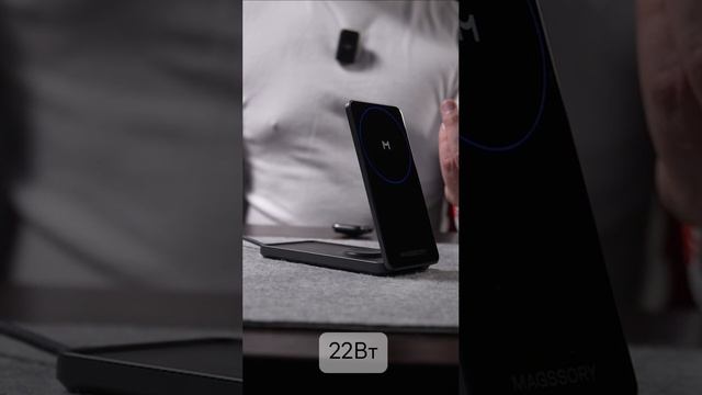 Беспроводное зарядное устройство Magssory Flip 3 в 1
