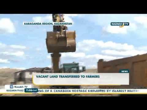 В Карагандинской области пустовавшие земли передают фермерам - Kazakh TV