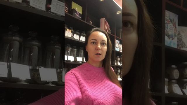 Отзыв о курсе «Успешный бизнес на маркетплейсах»