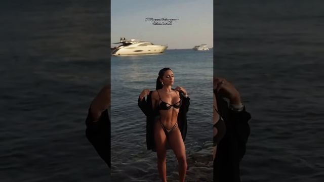 На отпускные