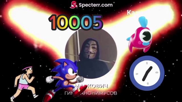 Побег от камня Раунды 10001-10010