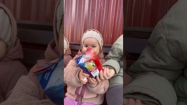 Семечки будем челкать