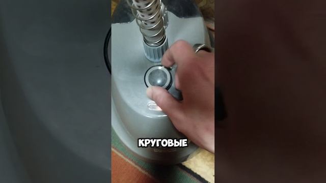 Быстро и Удобно...