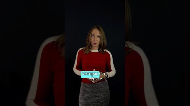 Как решить?