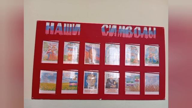 МЕДИАВИЗИТКА БАЗАВЛУК ЕКАТЕРИНА ВЛАДИМИРОВНА (СОШ №5)