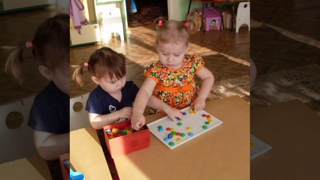 VID-20201126-WA0006
