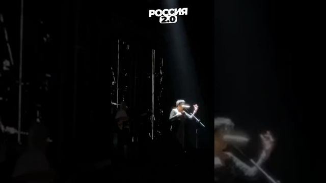 На концерте Лолиты в Екатеринбурге