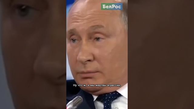 Путин: мы попадаем в Рай, а они просто сдохнут #shorts