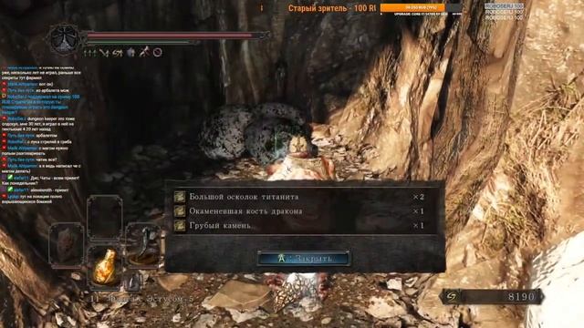 Прохождение DARK SOULS™ II: Scholar of the First Sin. Без щита, без магии. Ковенант Чемпионов. #8