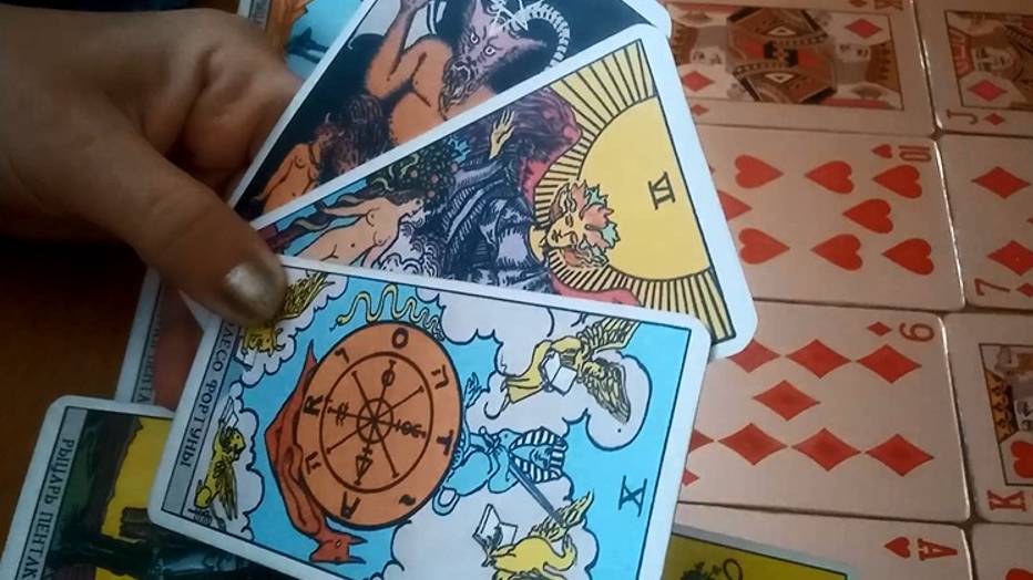 Случится что-то знаменательное: гадание на 29 ноября 2024 г