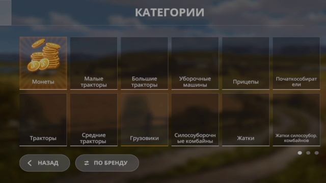 моя сборка на б̠у̠х̠а̠л̠о̠в̠о̠. Обзор и ссылка