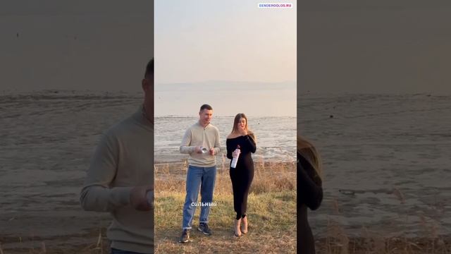 Голос мальчика или девочки на гендер пати. Определение пола ребенка, сюрприз для будущих родителей