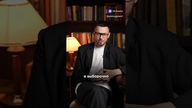 2 действия, чтобы перестать сливать деньги своей компании не туда!