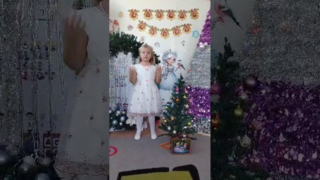 Соловьева Светлана