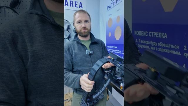 Модульная система от Double Alpha