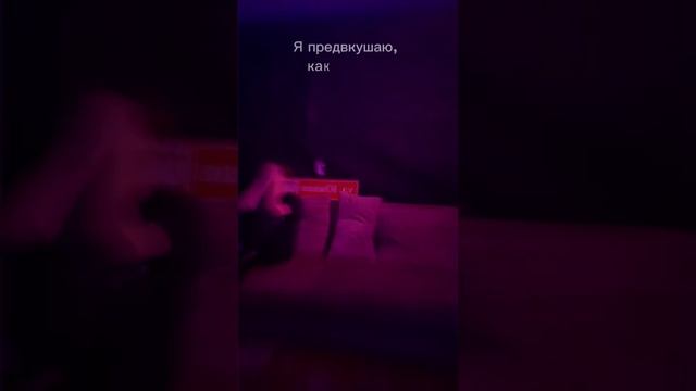 Я иду за тобой по лесам..