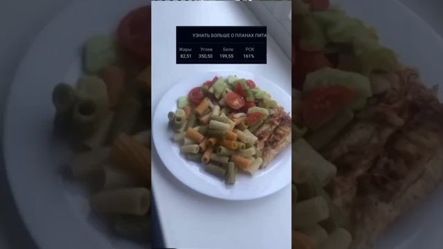 VID_20241128_164352_507.mp4
